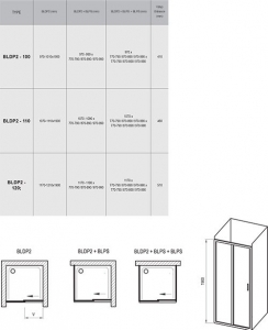 Душевая дверь RAVAK BLDP2 - 110 (White - Transparent)