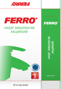 Набор смесителей FERRO Algeo BAG2 + BAG1 + N340